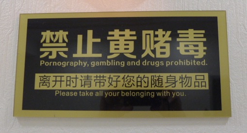 5v2ODIM9SR+9a9WCyZAQvw_thumb_157c