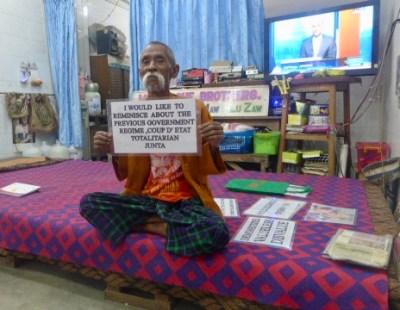 ExQQUmqaR+aMBFc2ImBX1A_thumb_3978