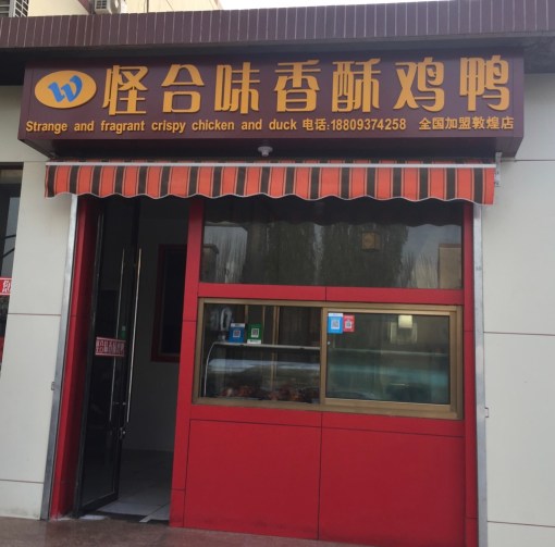 p2rwxKUPTyO9OKXGKuib7w_thumb_58f2