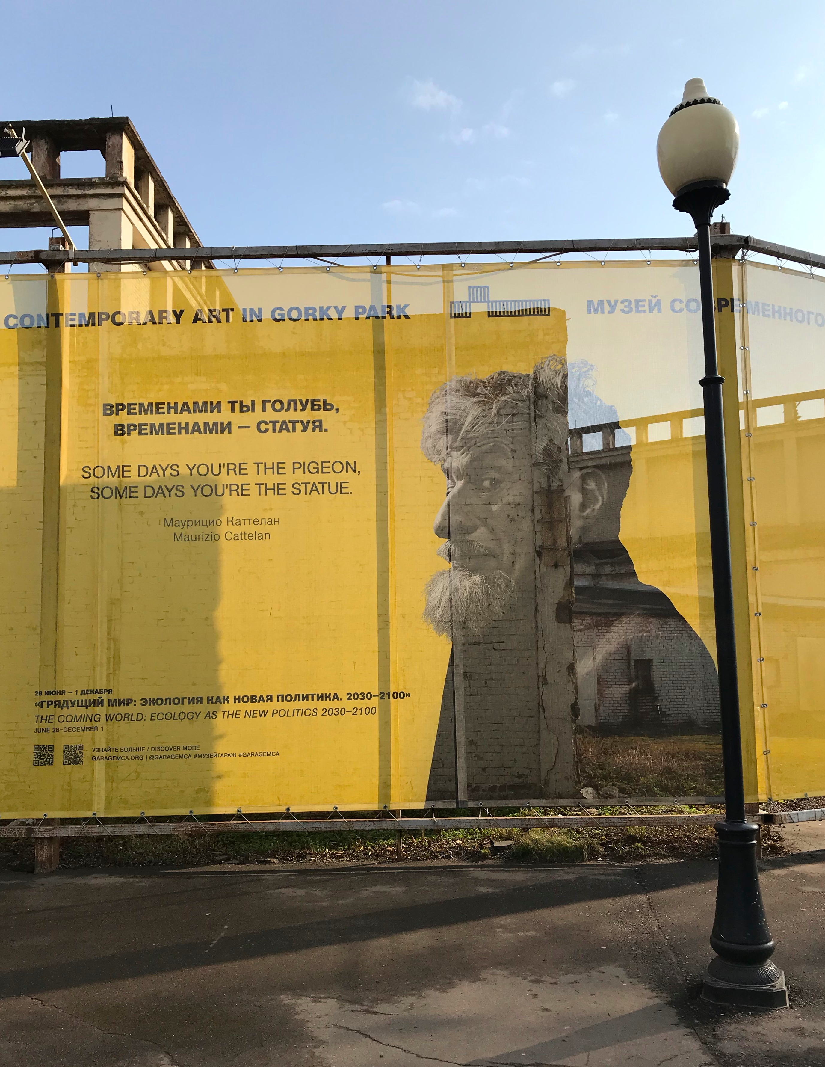 BqTNA+krSWSi036APVM4Ig