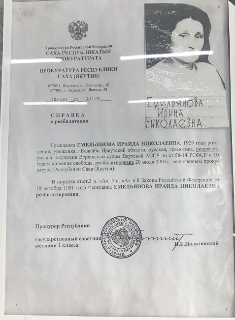 IbM7uaDtTWWIOLhbkL6WIw