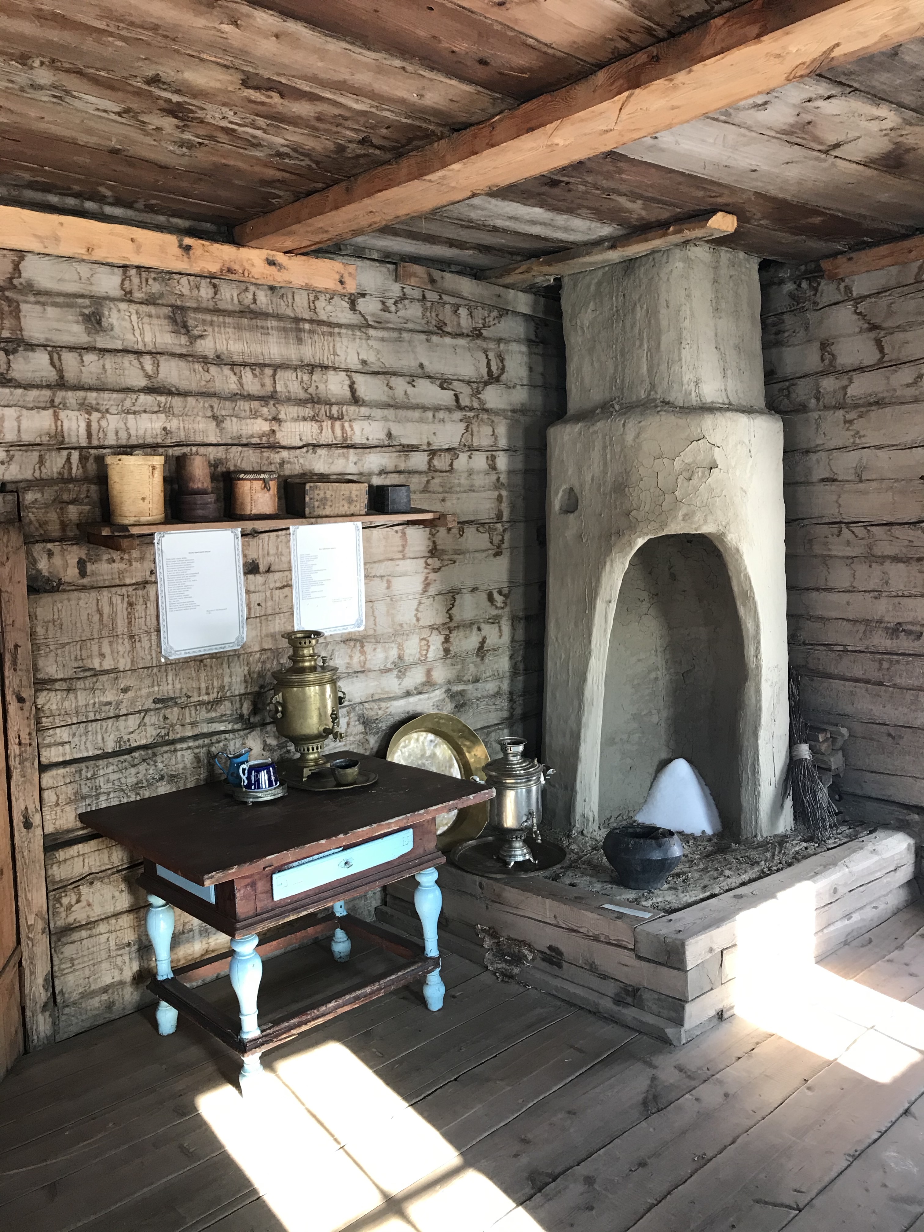 r8P7huF2QU+YyfeY5J3%EQ