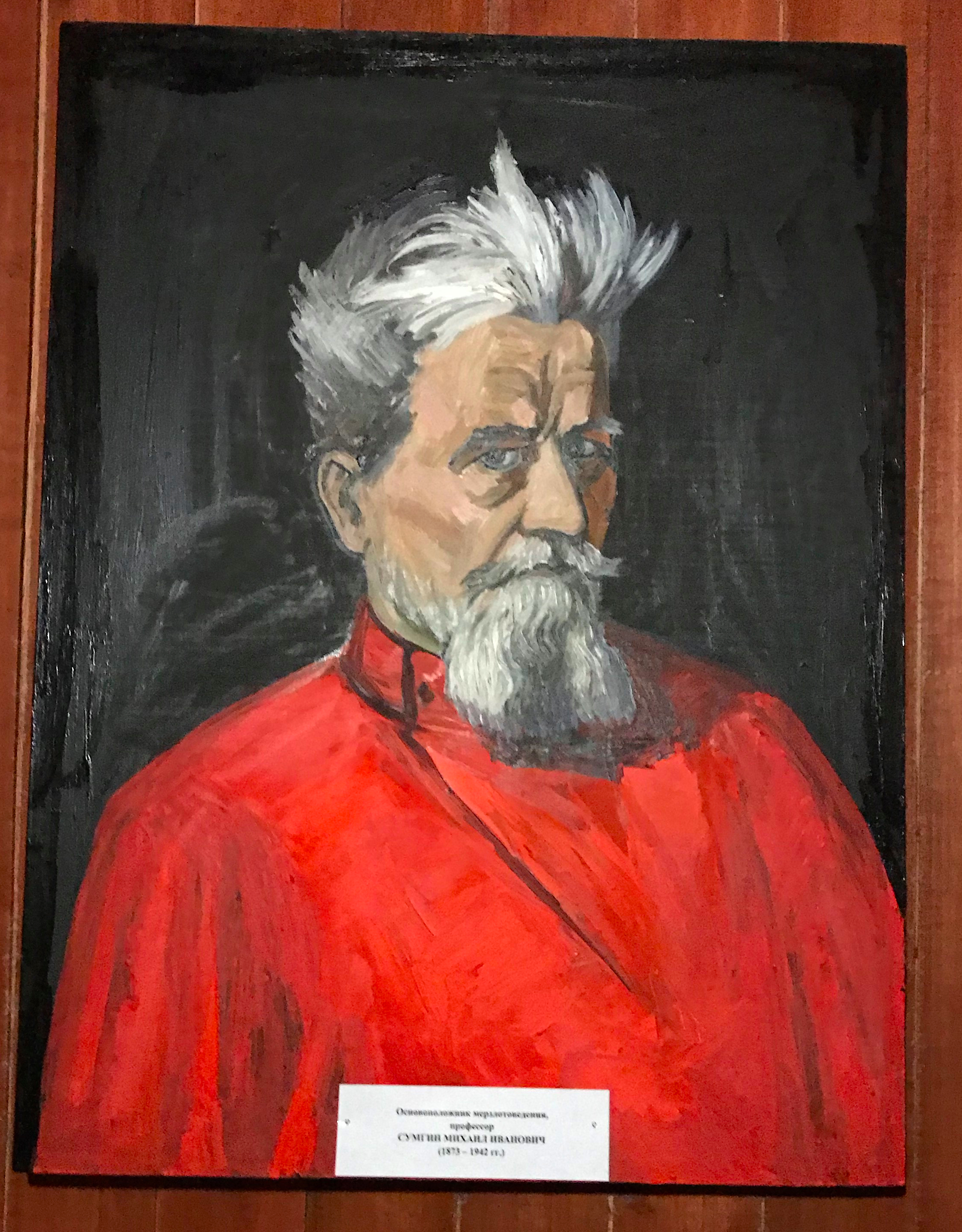 sdWTIUglS8CUIRUIc1162g